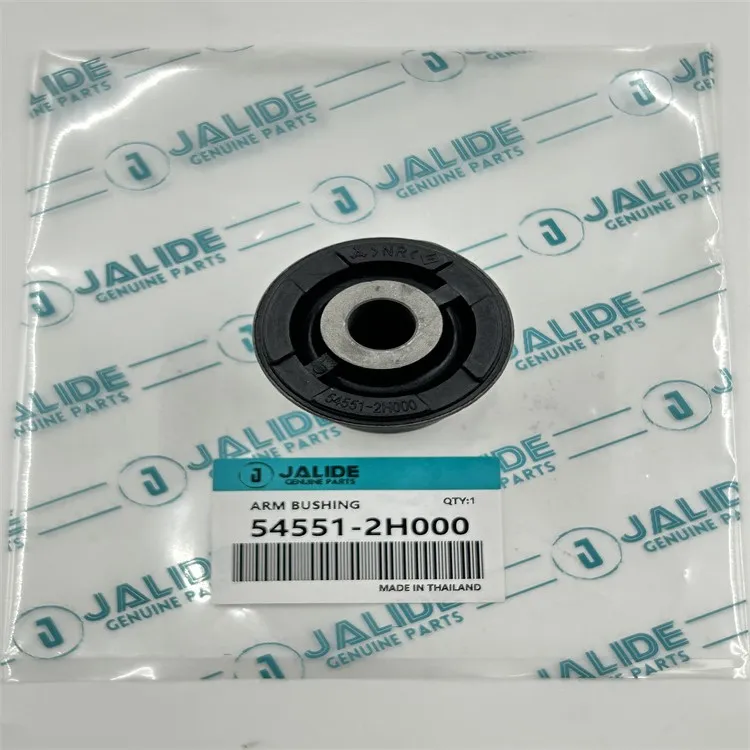 54551-2H000/54551-2E000/54551-2T000/54551-3R000/{{ 8}}C1000 Hyundai Bush, Hệ thống treo cho Avante / Elantra 06, Grandeur HG, Grand Santa FE, i20/ I30 / I45/iX 35