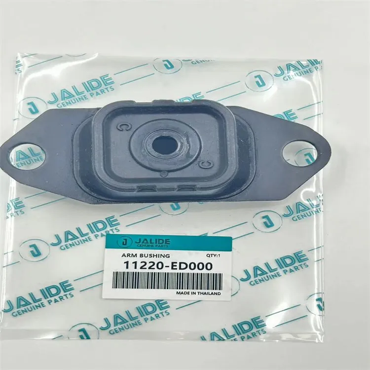 11220-ED000/11220-AX000/11220-AX600/11220-ED000, Lắp động cơ cho NISSAN AD / AD Expert, Cube Cubic, Bluebird Sylphy, Grand Livina