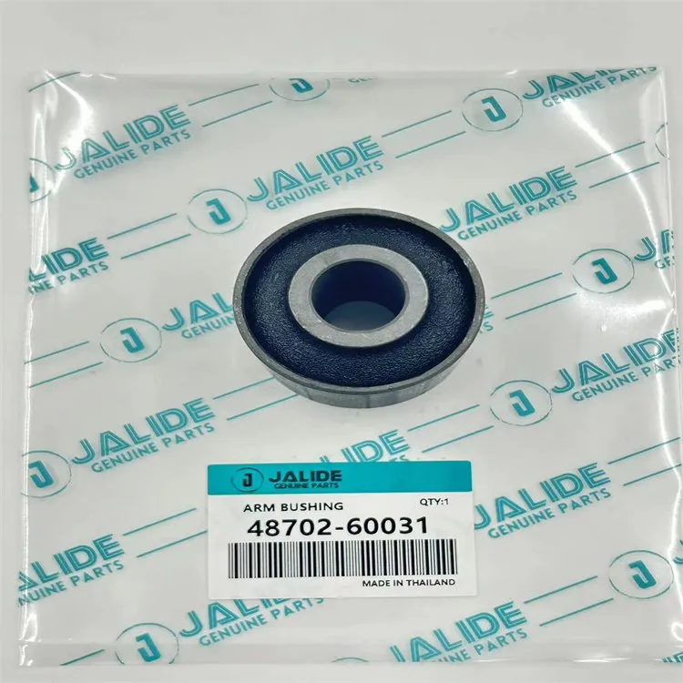 48702-60031 Bush, Hệ thống treo dành cho TOYOTA Land Cruiser, Land Cruiser 100, LEXUS LX450