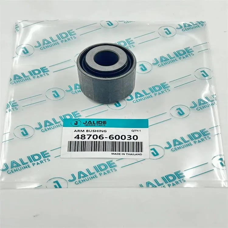 48706-60030 Bush, Hệ thống treo cho TOYOTA Land Cruiser 100, Land Cruiser, LEXUS LX450