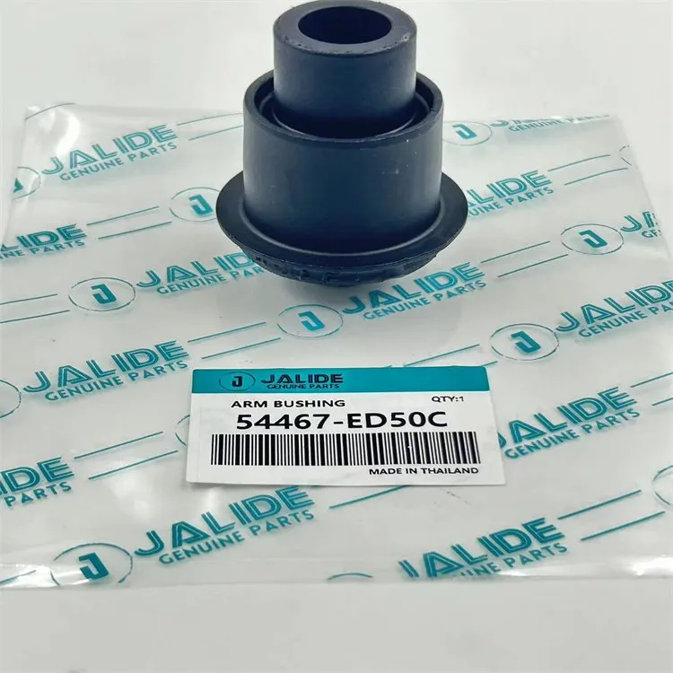 54467-Ống lót thân/khung ED500 dành cho chuyên gia NISSAN AD / AD, Bluebird Sylphy, Cube/Cube Cubic